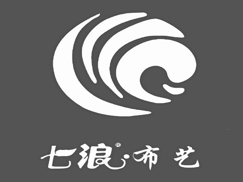2026年4月，如何甄选浙江专业的遮光窗帘优质厂家？