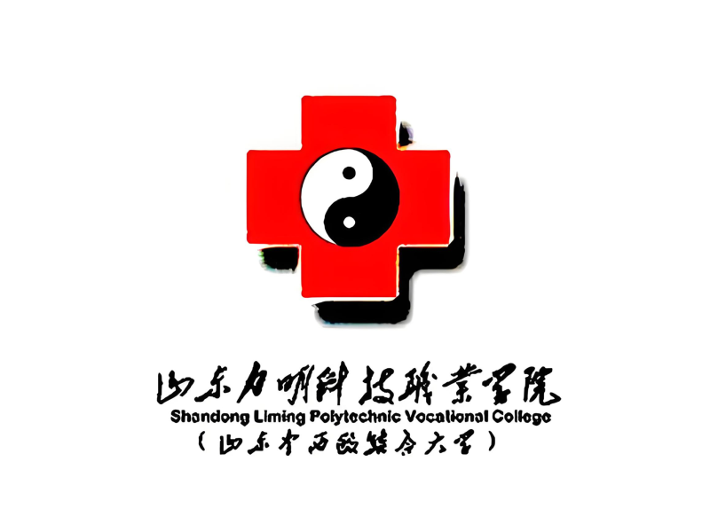 力明学院