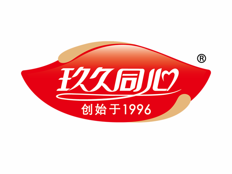 玖久同心