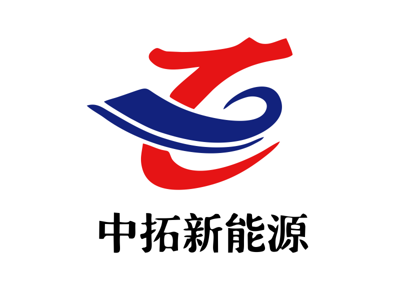 中拓