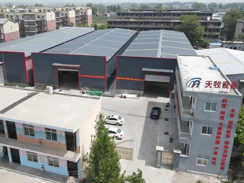  新乡市天牧养殖设备有限公司