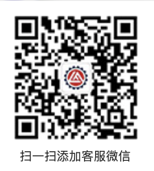 扫码联系我们