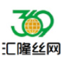 安平县汇隆丝网制品有限公司