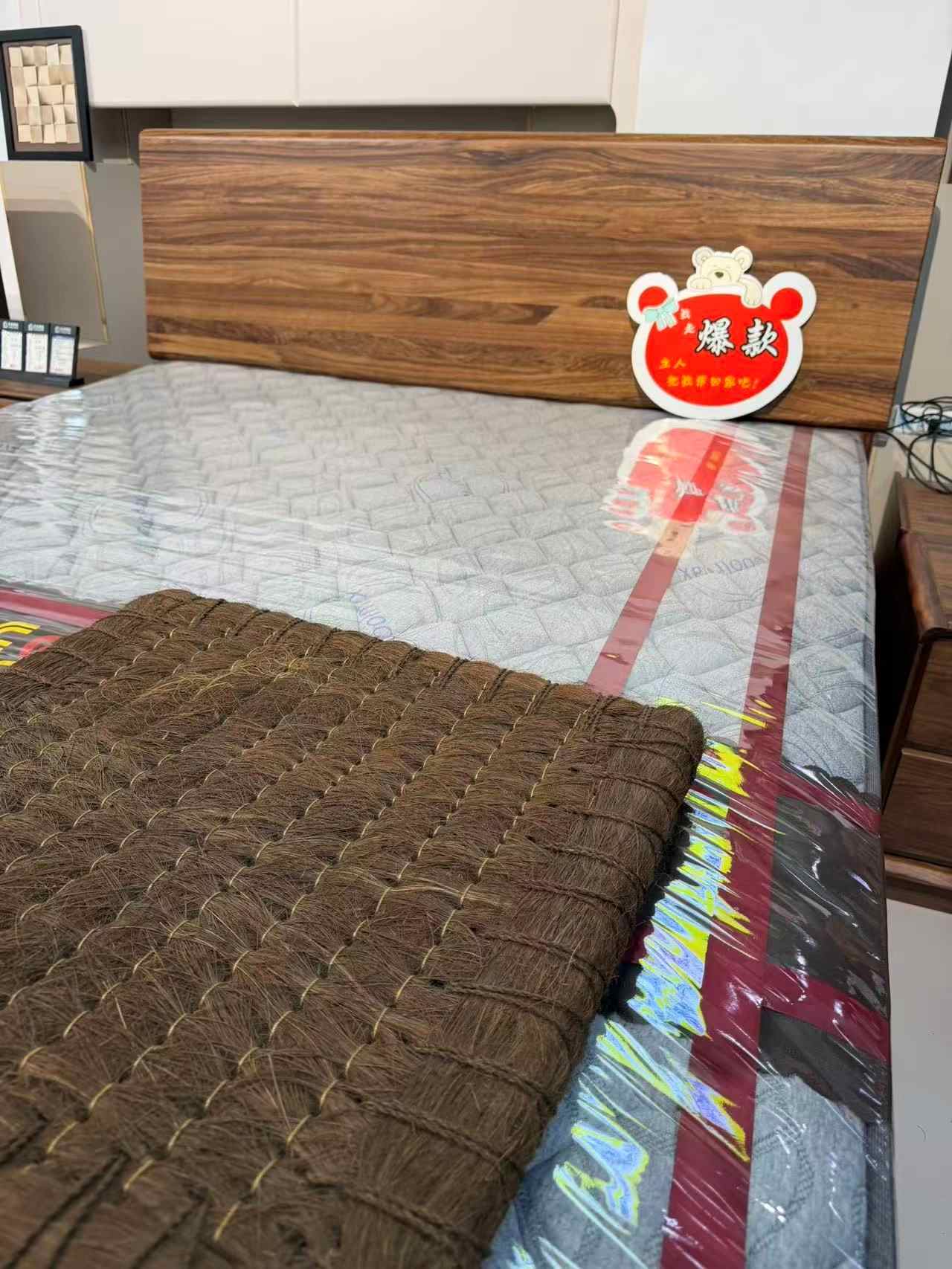 实木床