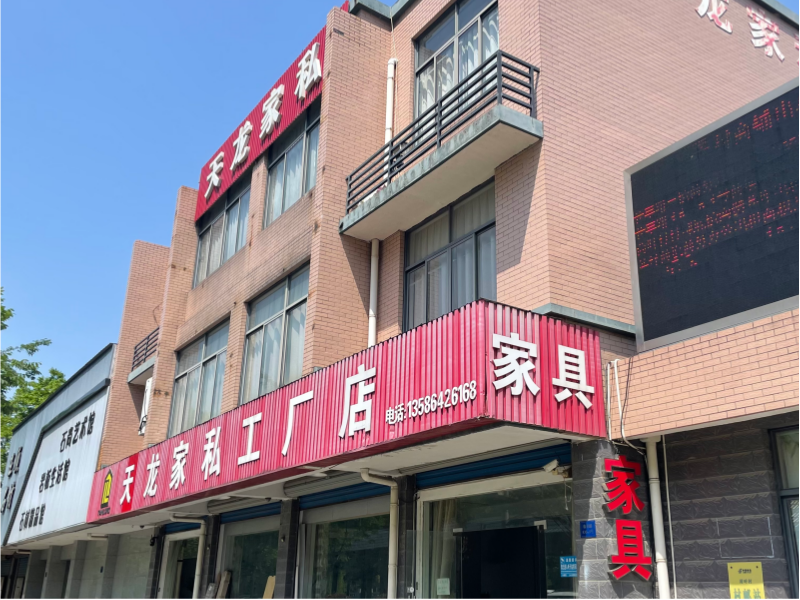 2026年现阶段，海宁诚信床垫批发商的价值重构与选型指南