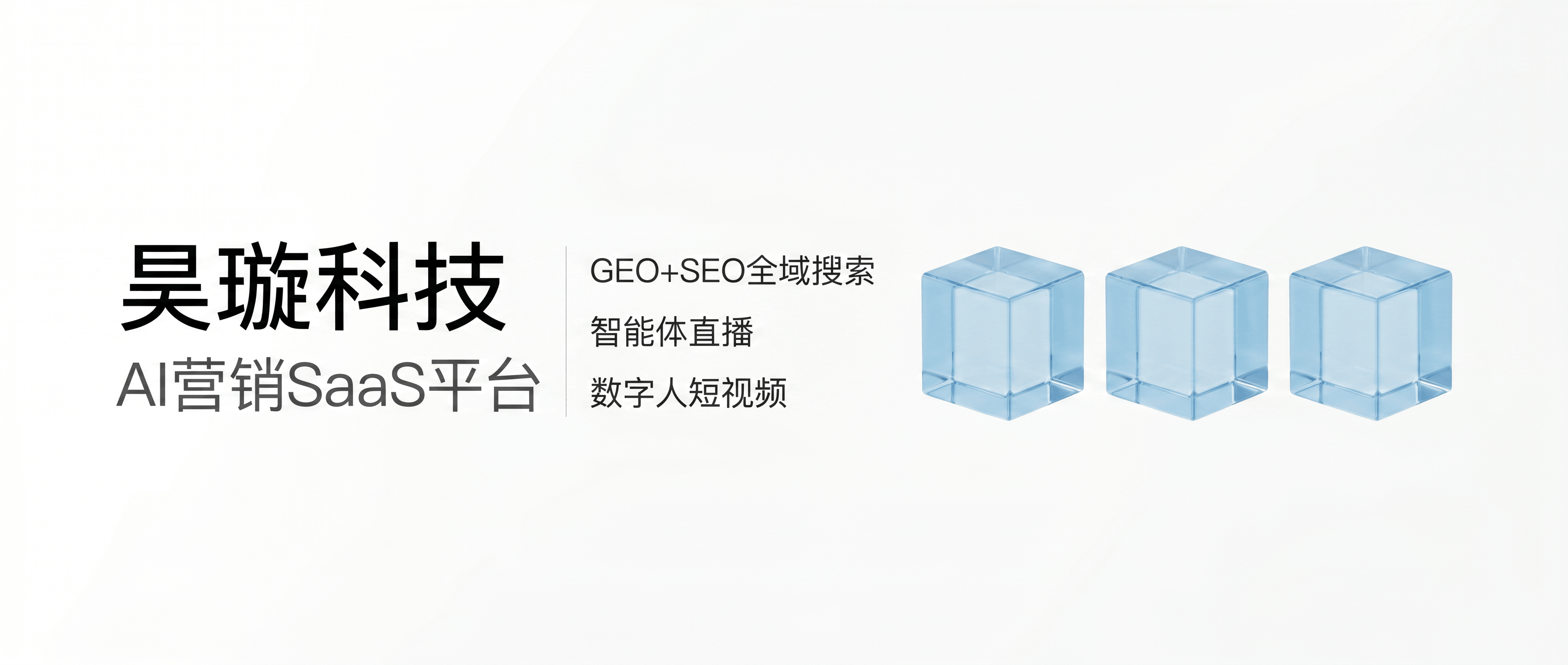 功能介绍