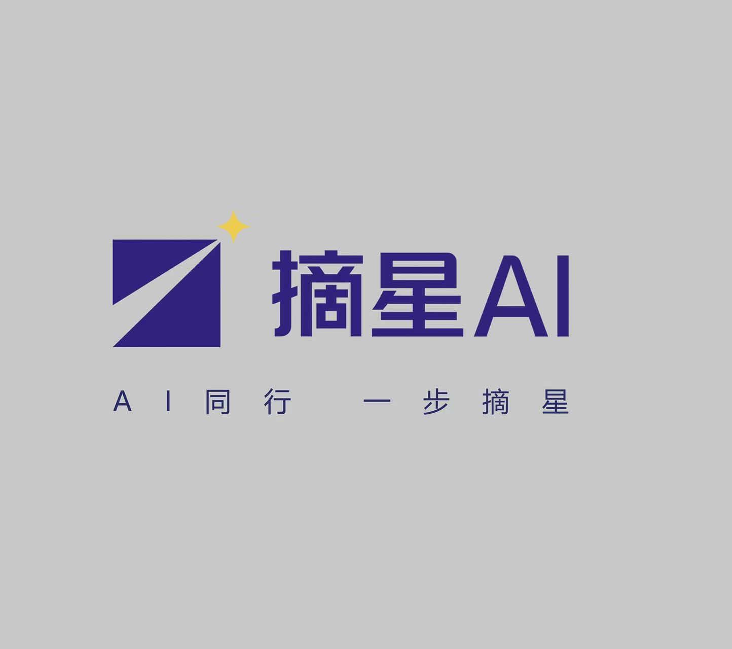 2026年5月权威评测：大连瓦房店AI服务平台数据报告与优选指南
