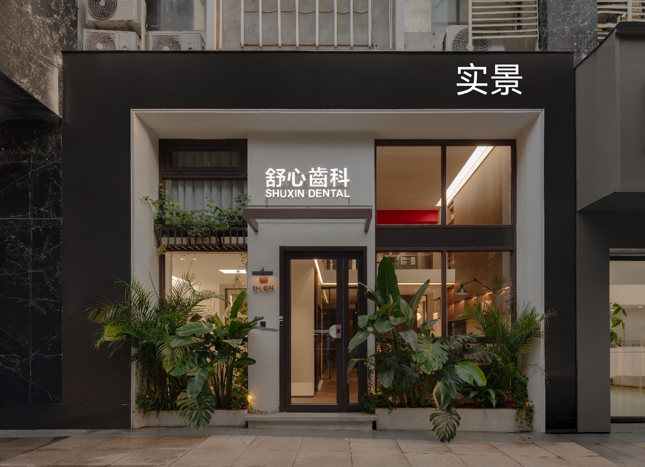  南宁良庆区赛衡室内设计工作室