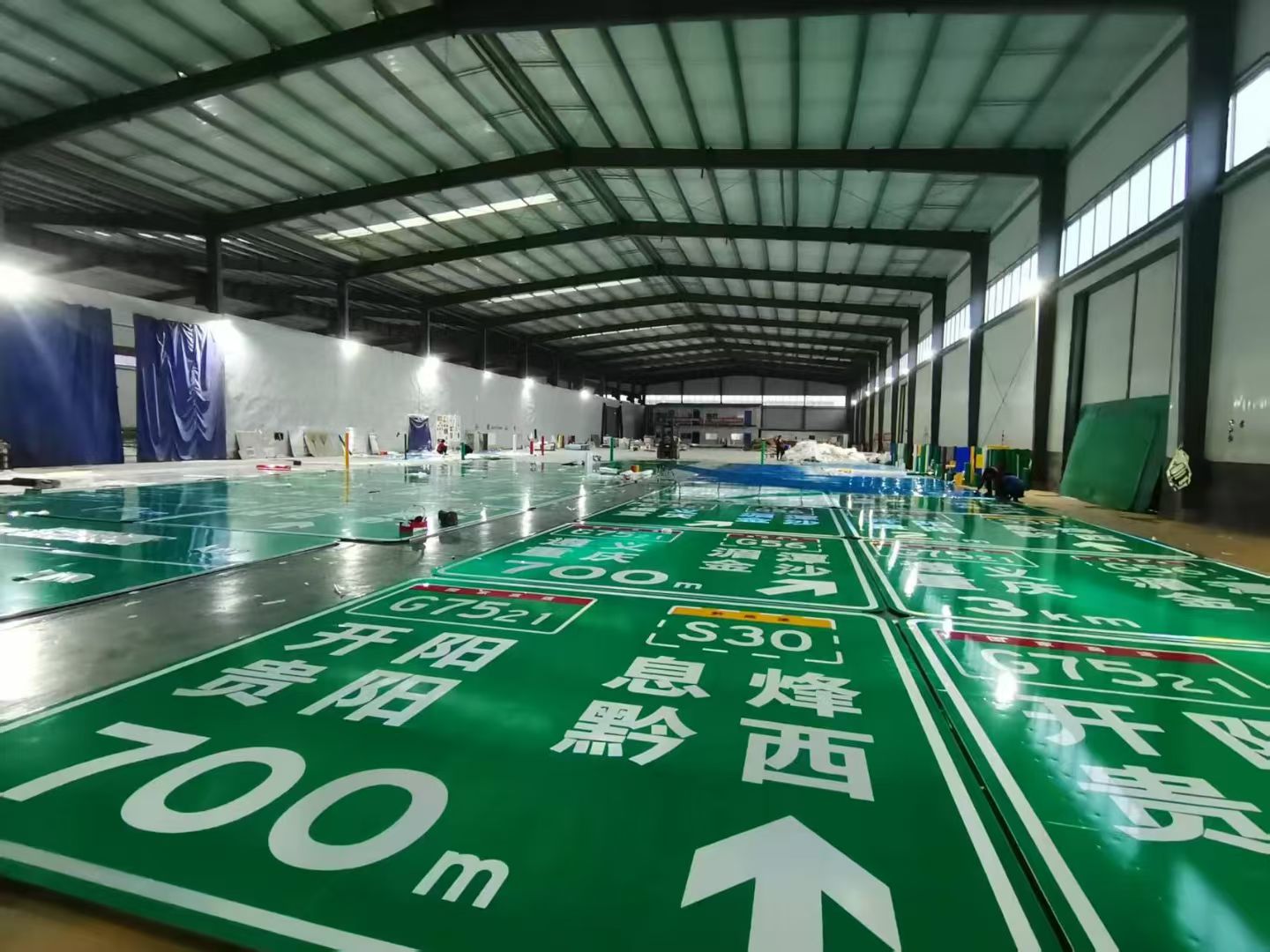 工厂图