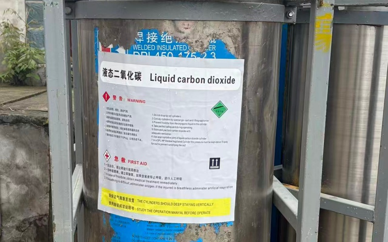 液二氧