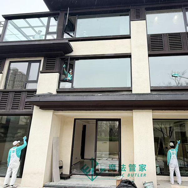 280㎡联排别墅年度全屋深度大扫除