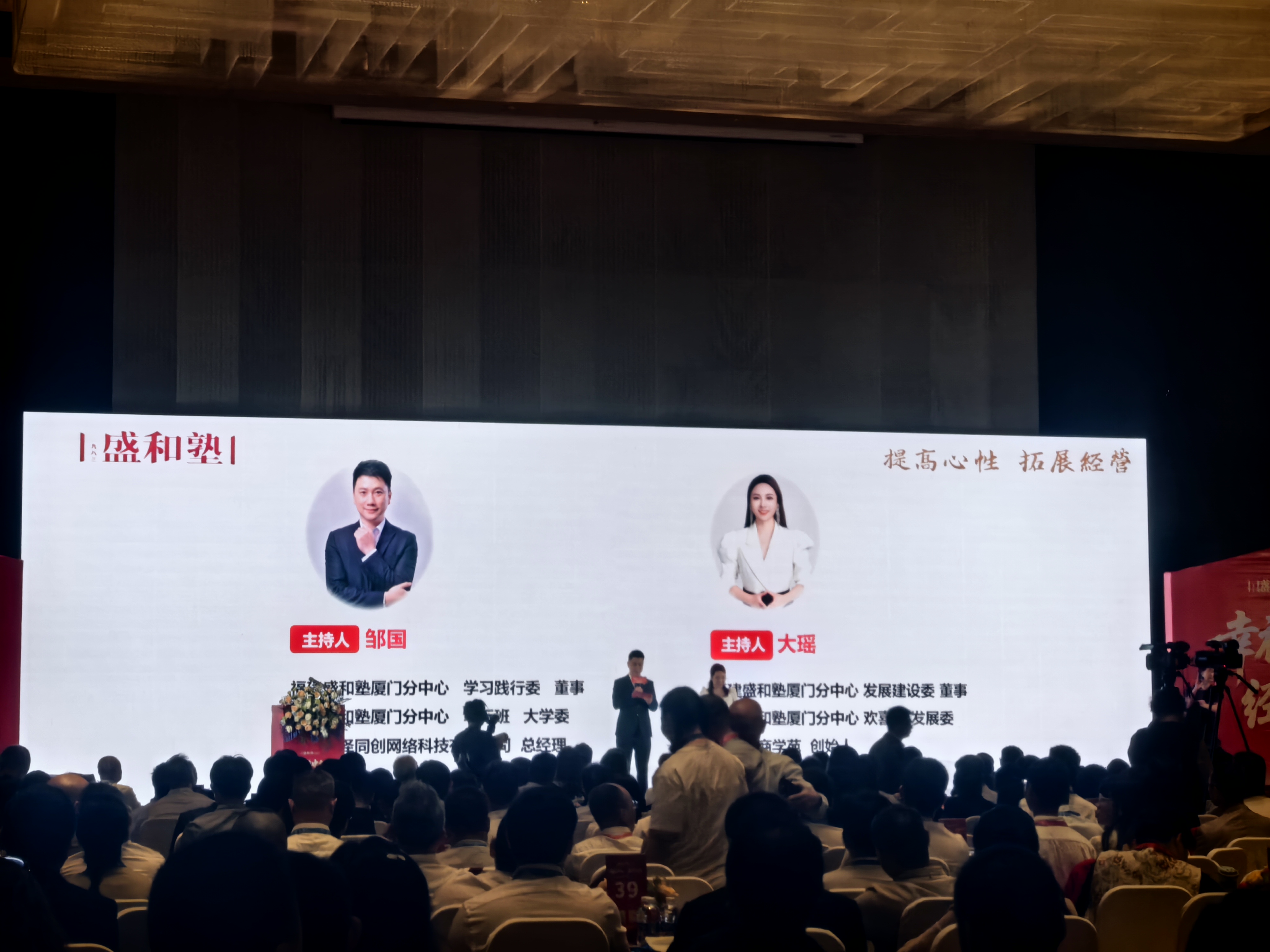 仁泽同创正式确立“AI时代出海内容基建与智能营销服务商”新定位