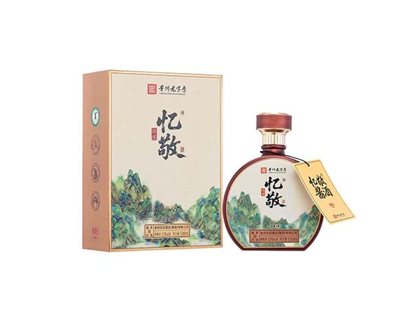 忆敬白酒