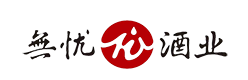 贵州无忧酒业（集团）有限公司