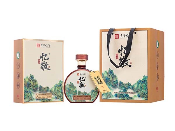 忆敬白酒