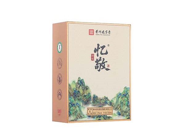 忆敬白酒