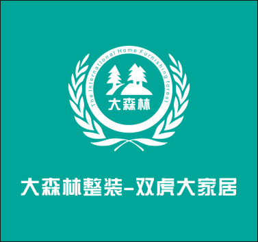 2026年新消息：九江乡墅装修高性价比公司选择全指南
