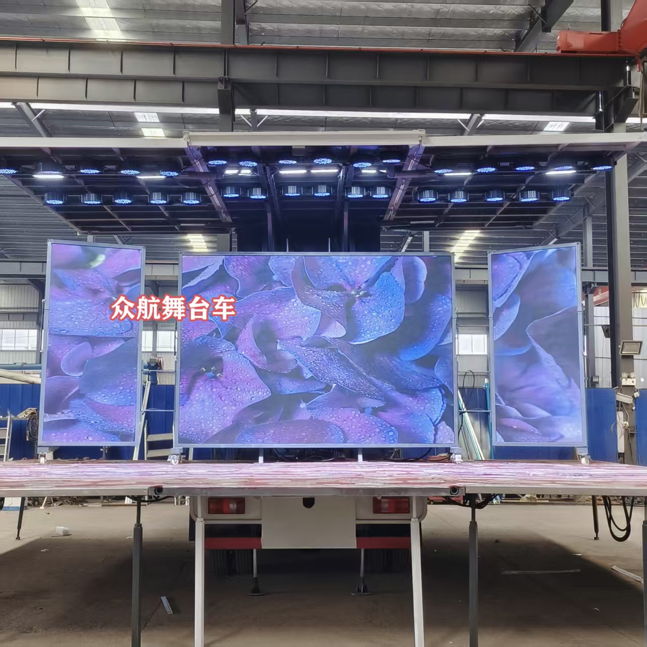 三开流动舞台车