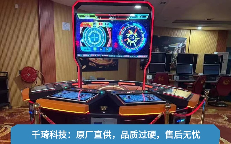 游戏机厂家