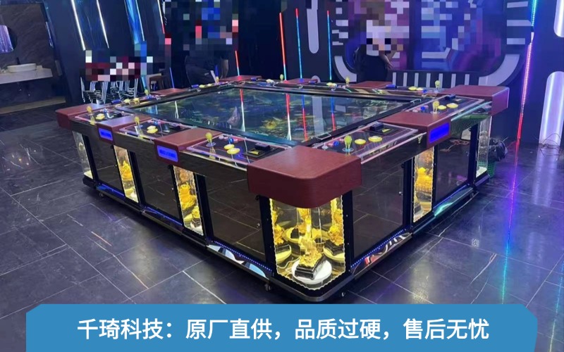游戏机出售