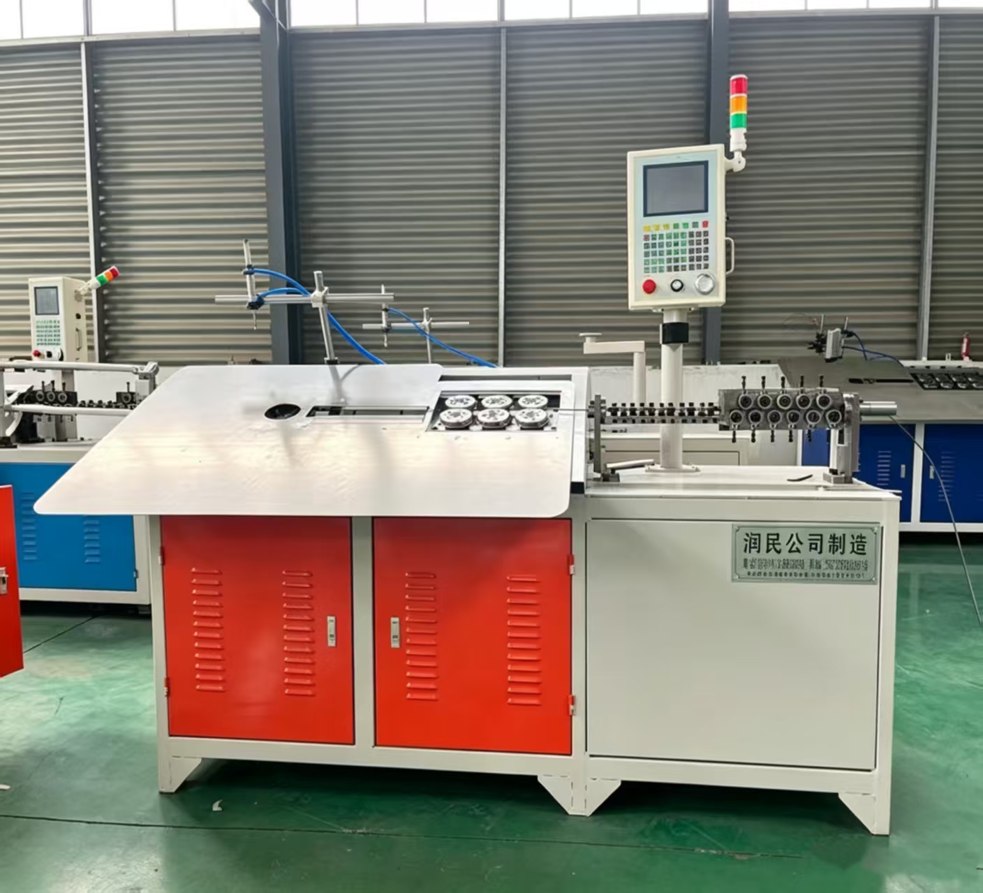 2d线材成型机