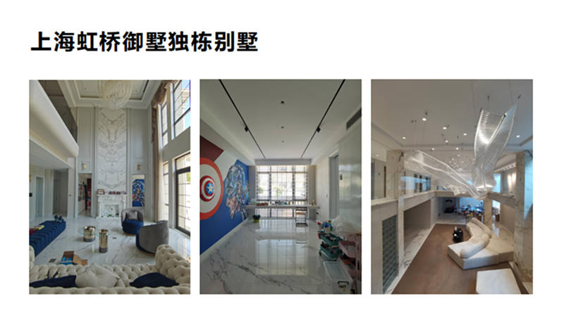 上海虹桥御墅独栋别墅