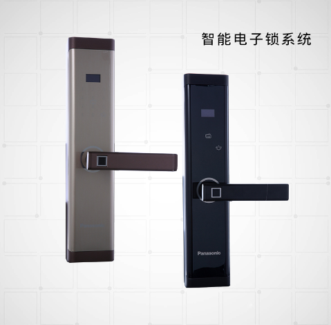 松下 智能电子锁系统