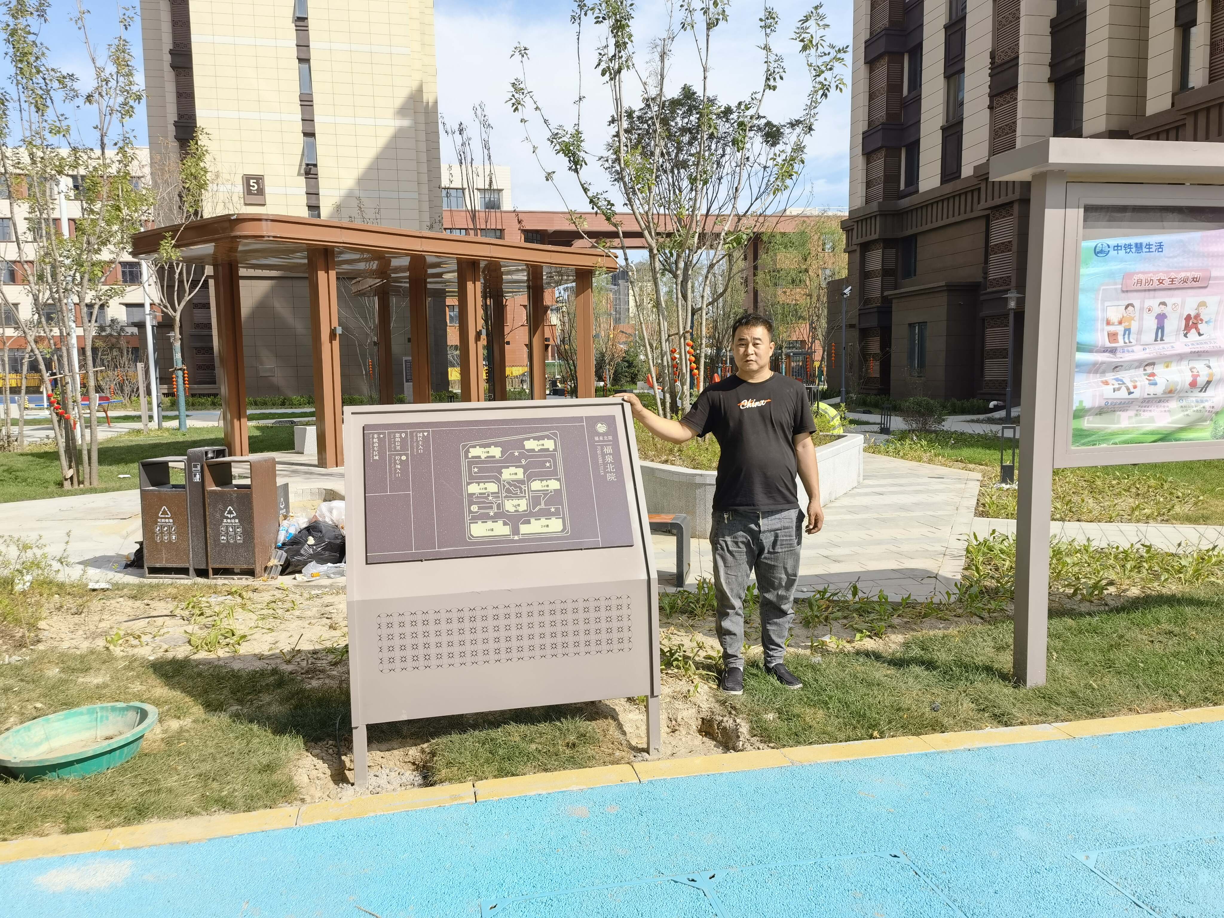 保定市雄安新区福泉北院标识标牌