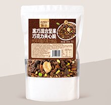 黑巧混合坚果巧克力夹心脆