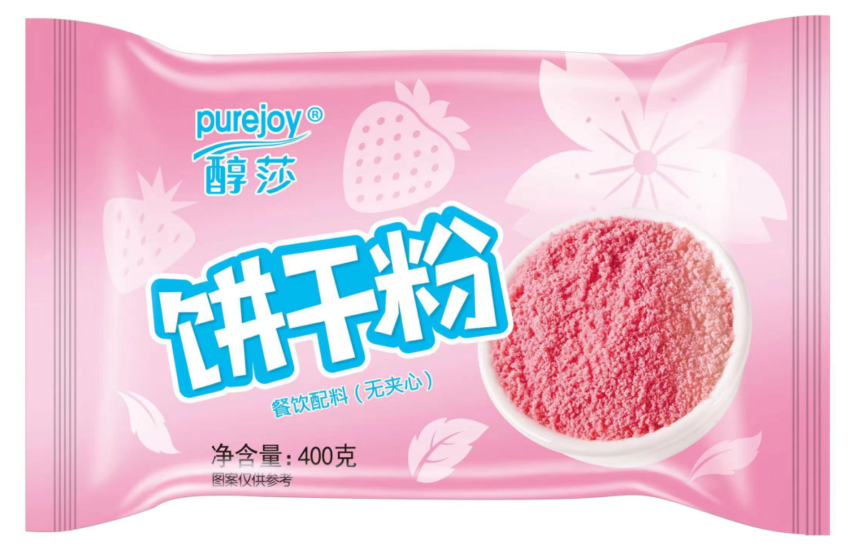 饼干粉
