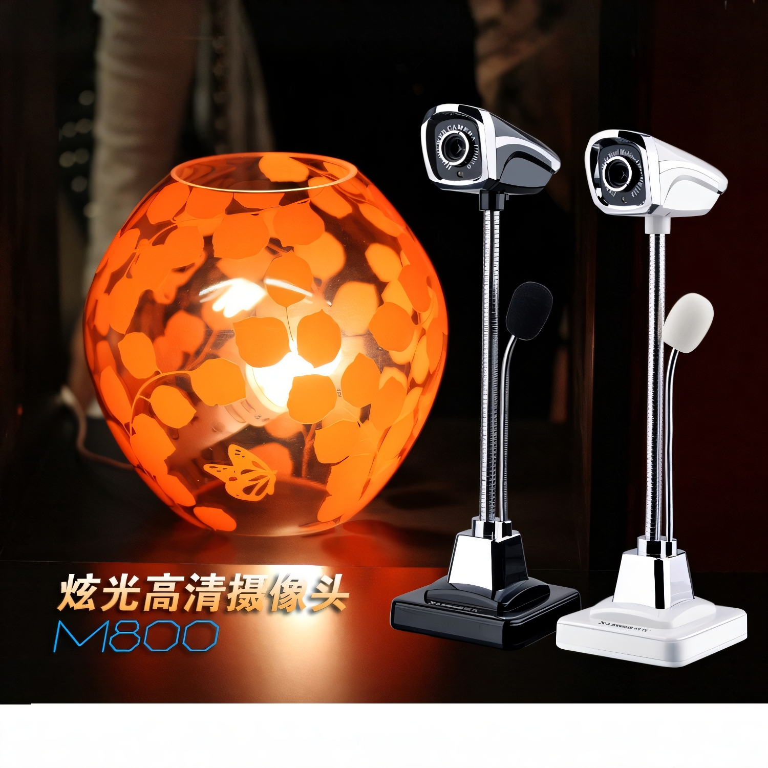 M800摄像头