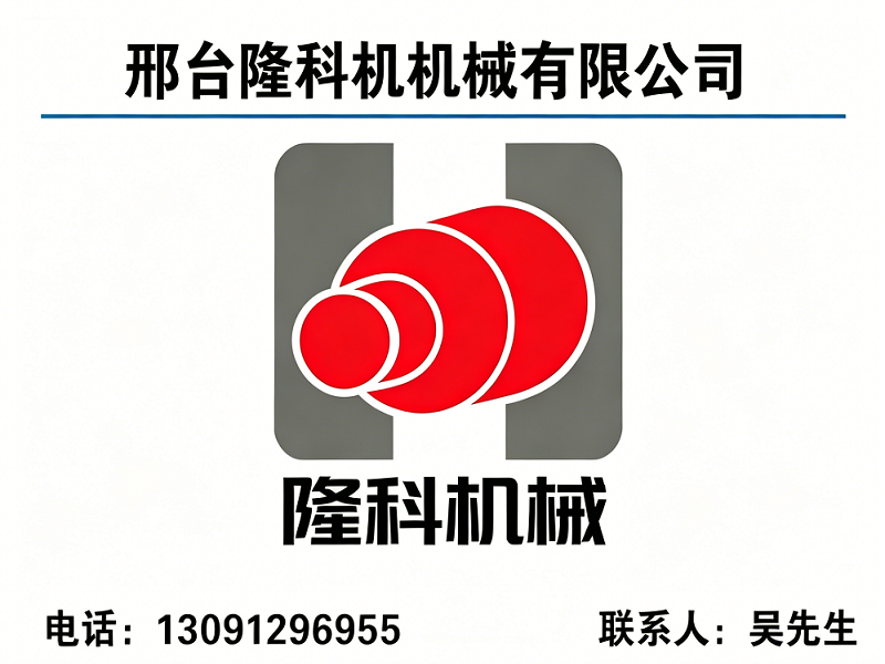 2026年近期石嘴山市电池轧辊生产商怎么选？隆科电池轧辊技术专家深度解析