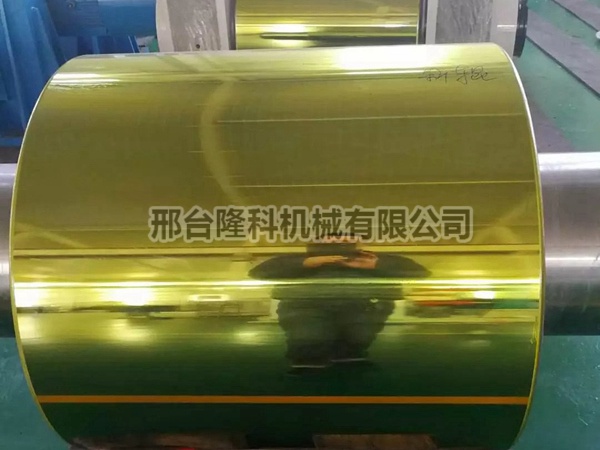 轧辊
