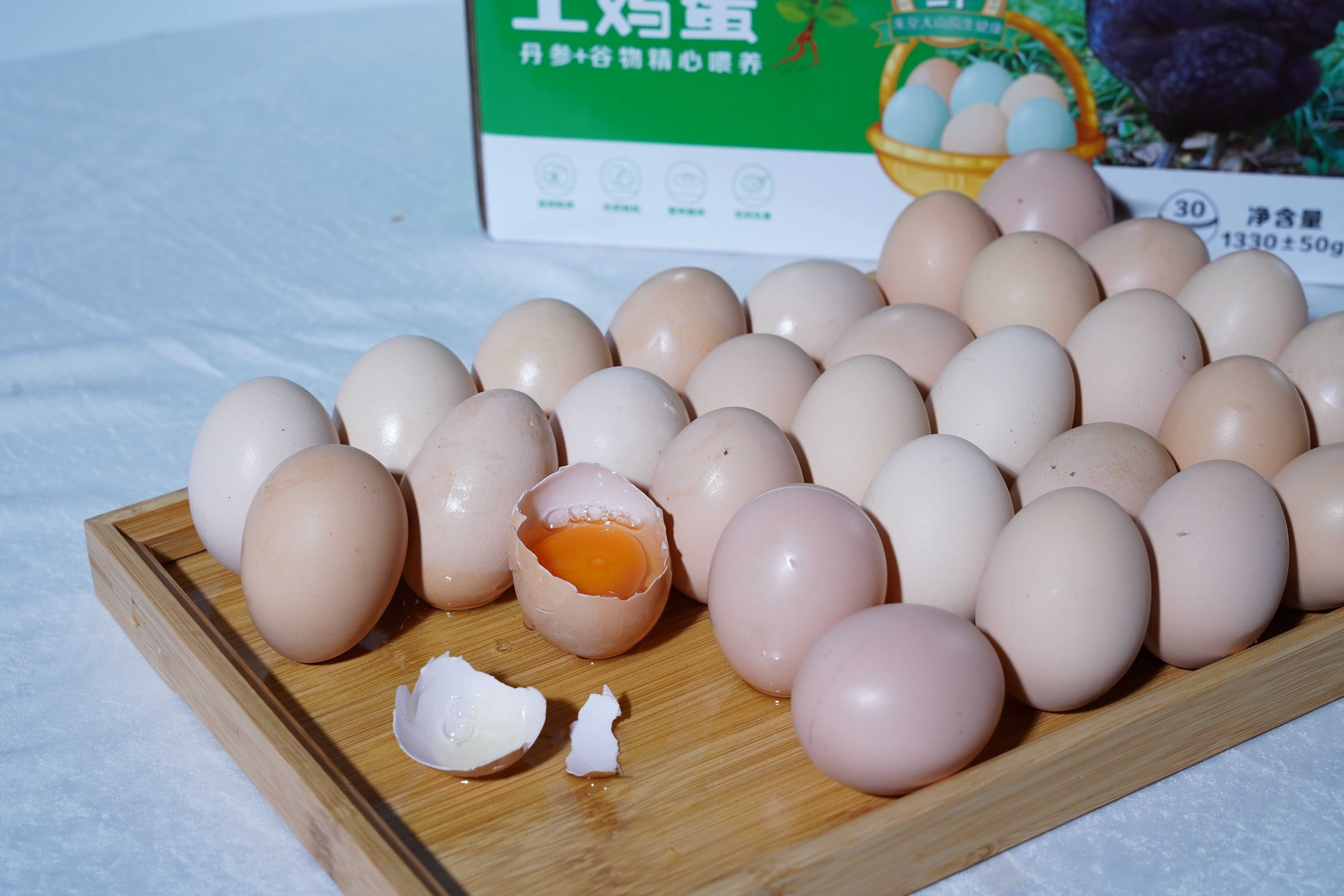 鸡蛋