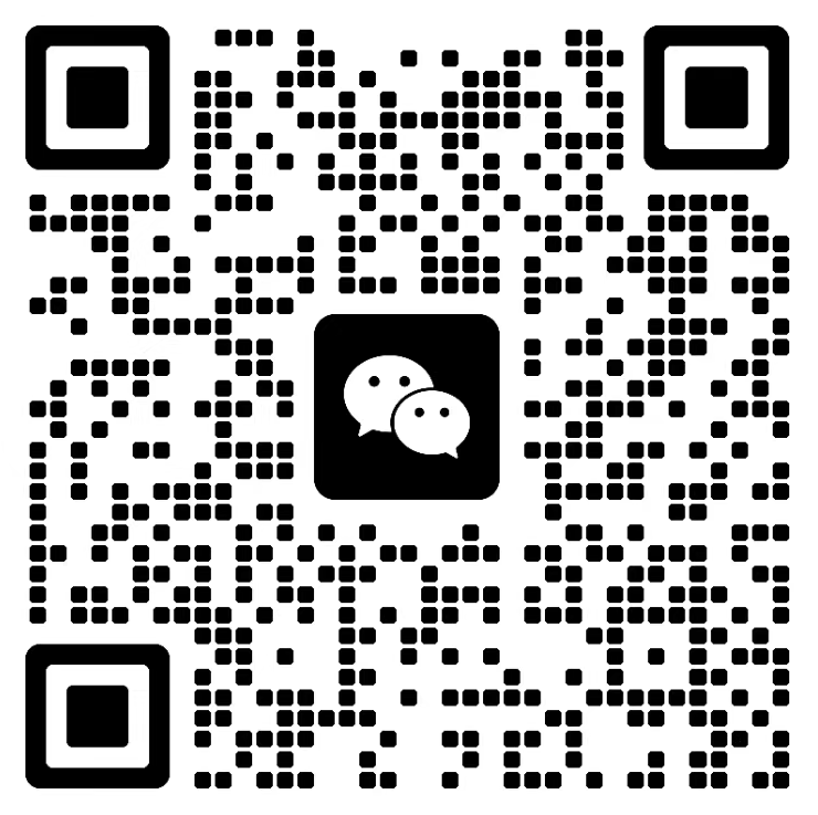 扫码联系我们