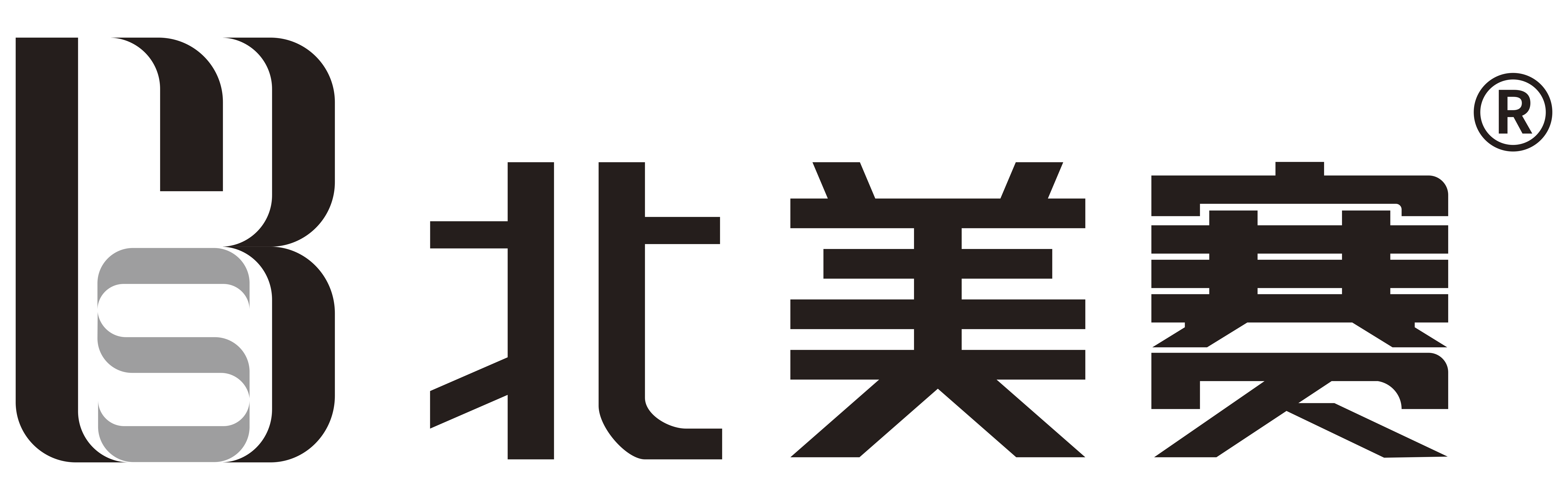 辛集市北美赛皮革有限公司