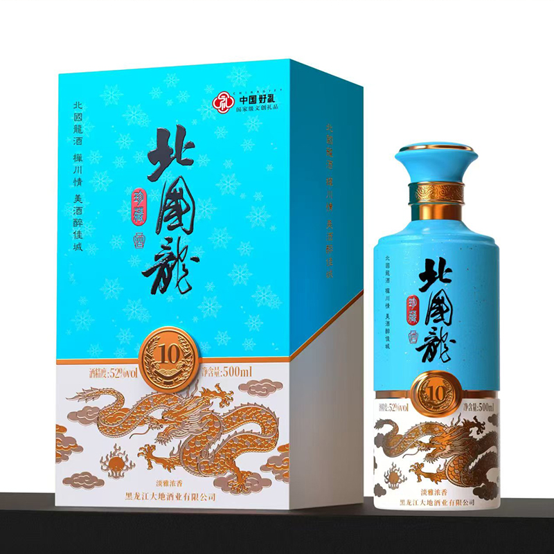 北国龍