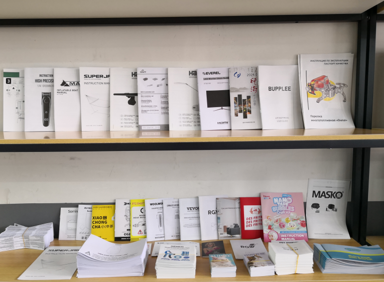 产品实拍