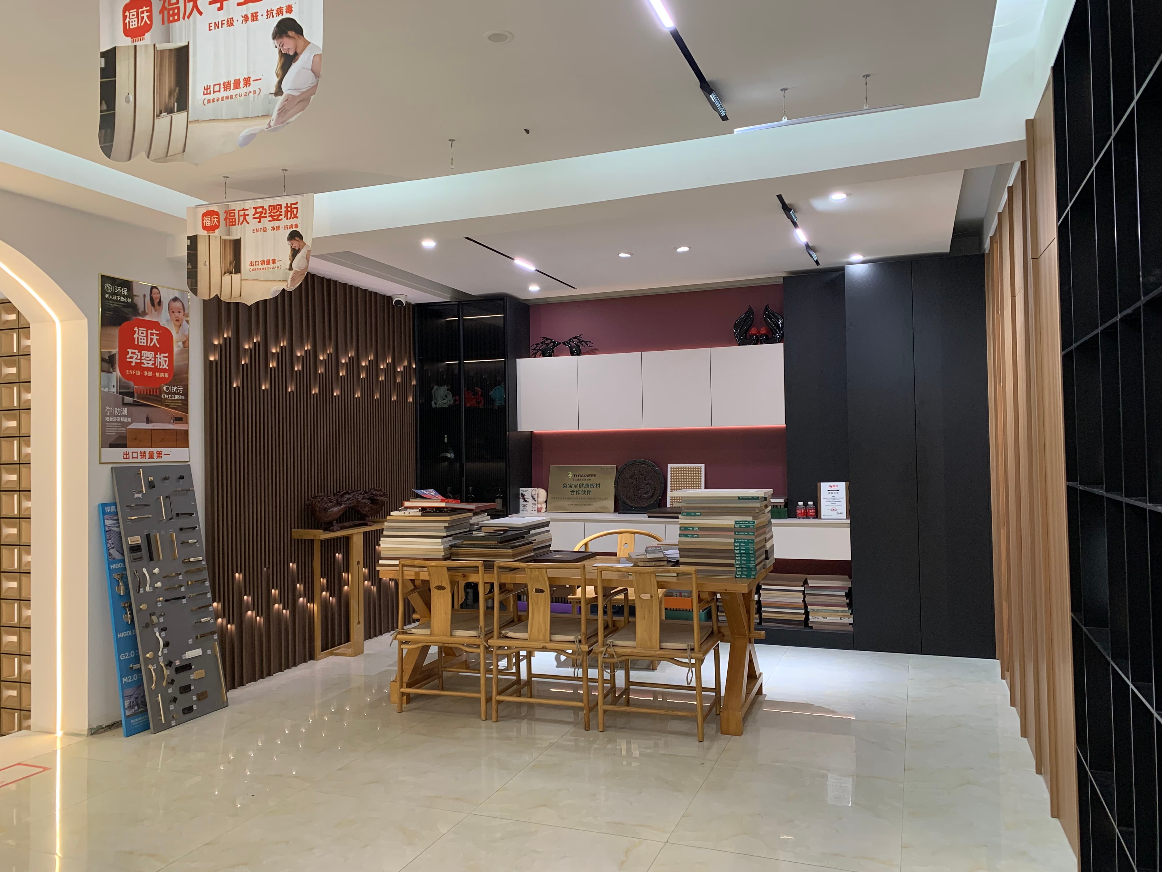 成品展示
