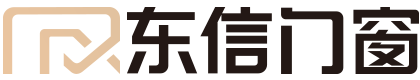 揭阳市东信智能门窗科技有限公司