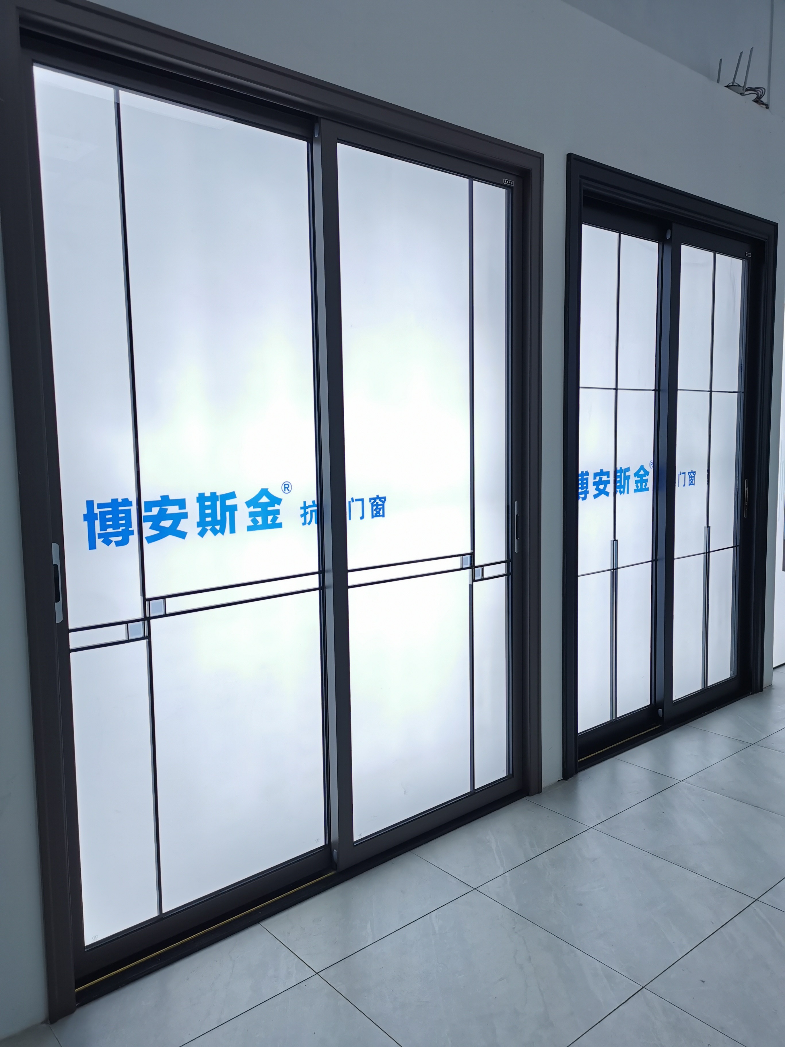 案例展示17