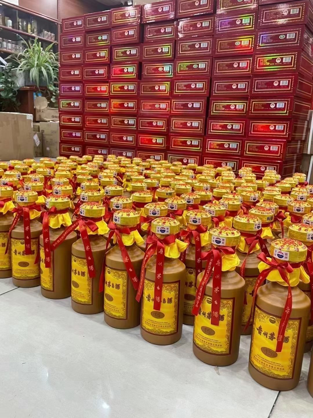 石家庄茅台回收   石家庄回收茅台电话  石家庄回收茅台推荐裕华名酒   