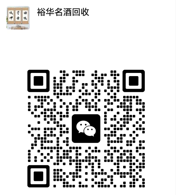 扫码联系我们