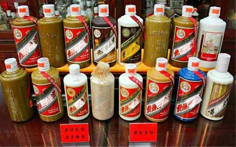 石家庄老酒藏品线上询价有哪些坑 实体门店教您正确估价方式