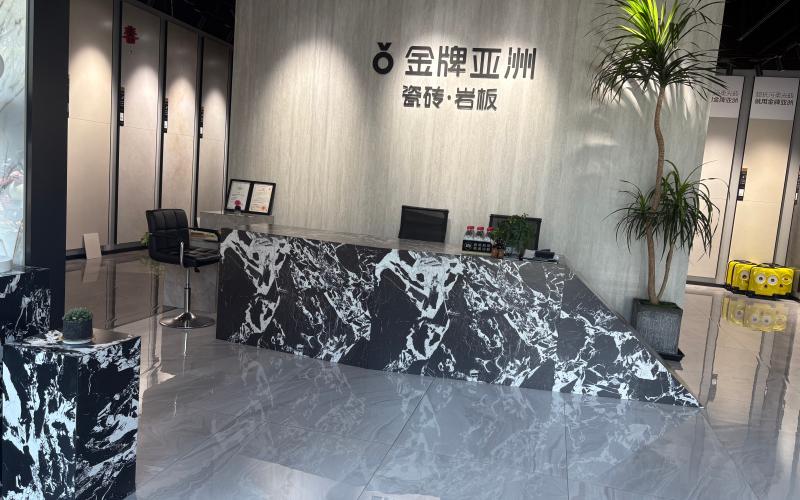 门店实景