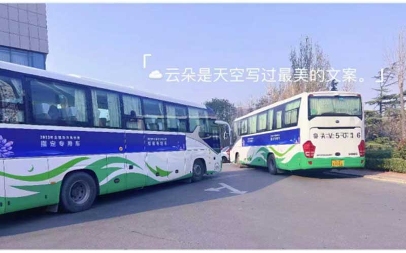 企业通勤班车租赁
