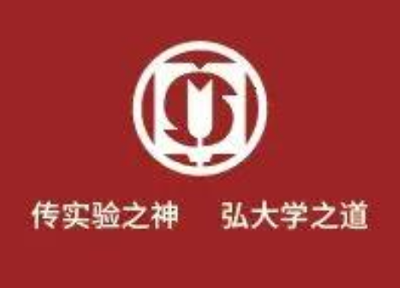 济南大学城实验高级中学