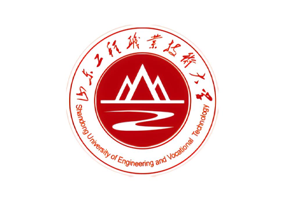 山东工程职业技术大学