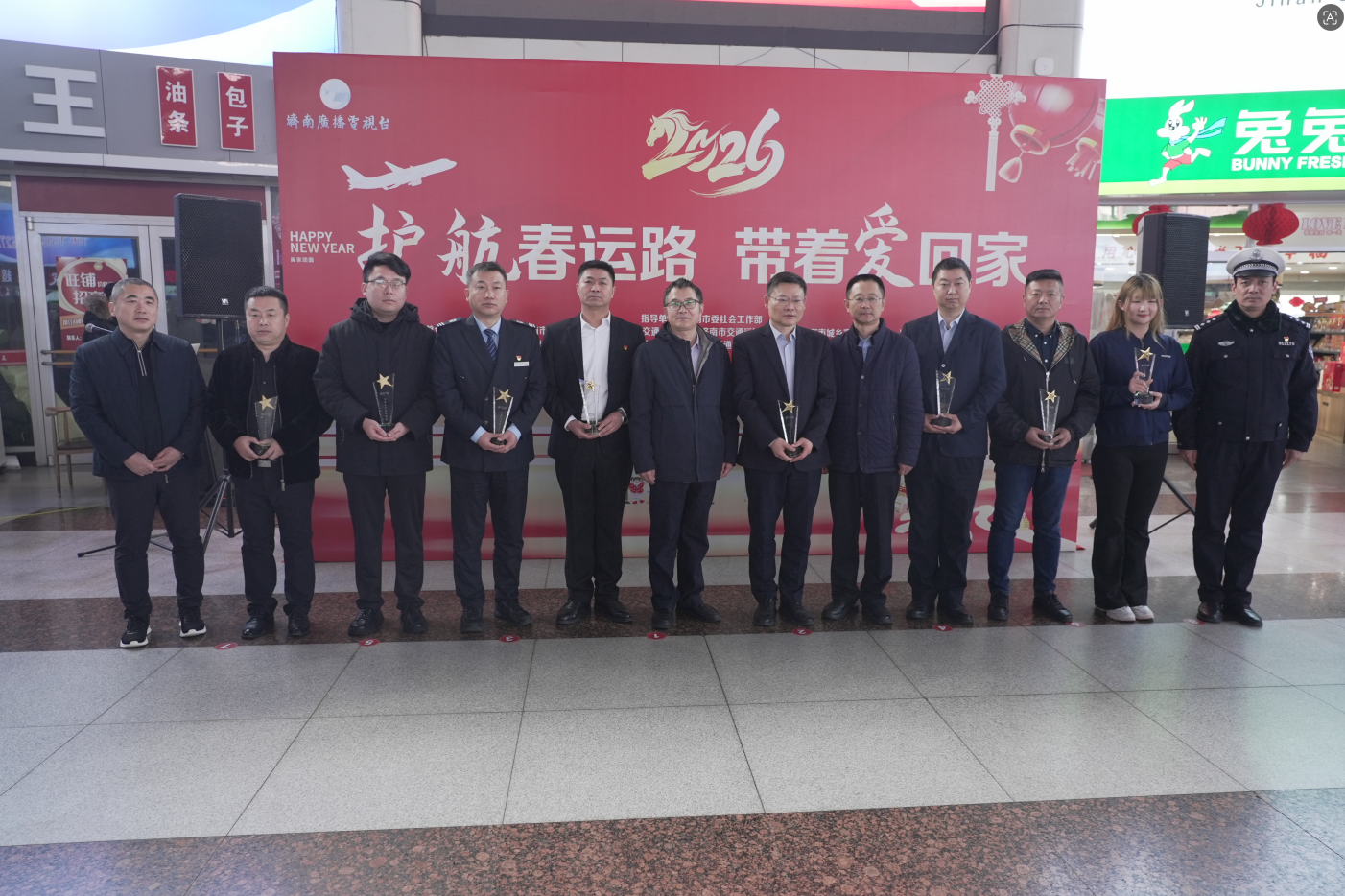 春运启幕 温暖护航 市城乡客运服务中心全力做好春运服务保障工作