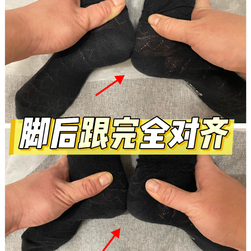 提升运动表现 